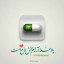 عکس کاربر - اللّٰه اکبر