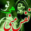 عکس کاربر - گلچین شاهمرادی