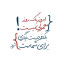 عکس کاربر - Bahman Abdali