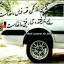 عکس کاربر - امیرعباس