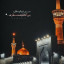 عکس کاربر - maryam_esbouchin