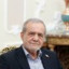 عکس کاربر - پزشکیان به شرط چاقو