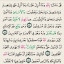 عکس کاربر - محمد مهدی بیت سعید