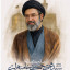 عکس کاربر - آوین آویسا 