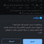عکس کاربر - ★دلباخته فرشتم پارمیس🌱★