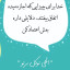 عکس کاربر - خدا