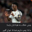 عکس کاربر - هکر