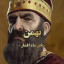 عکس کاربر - عالی 