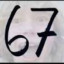 عکس کاربر - 67 Six seven
