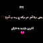 عکس کاربر - ༒Ꮶ.Ꮖ.Ꭺ"ՏͲϴᎡᎽ"༒