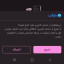 عکس کاربر - کاربر حذف شده