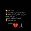 عکس کاربر - پسرک تنها