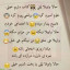 عکس کاربر - 🙃گاو بی شاخ و دم🙃