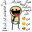 عکس کاربر - mahbyar
