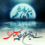 عکس کاربر - alikarimi