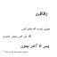 عکس کاربر - منم