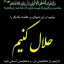 عکس کاربر - Amir-NinjA
