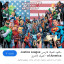 عکس کاربر - Dc komic