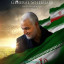 عکس کاربر - سید مهدی خبازی 