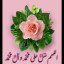عکس کاربر - محمد کسرا رضایی 