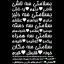 عکس کاربر - ༒︎Amir༒︎