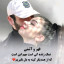 عکس کاربر - 0999