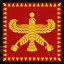 عکس کاربر - دانیال