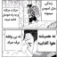 عکس کاربر - ♕ RASTA