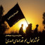 عکس کاربر - سید حسین 