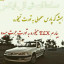 عکس کاربر - arya