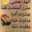 عکس کاربر - آرمانی