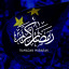 عکس کاربر - اس اس