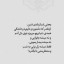 عکس کاربر - 💔راحت شدی؟ 💔