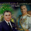 عکس کاربر - ناشناس