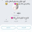عکس کاربر - عاف ابدی بسههه دیگهه💔