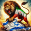 عکس کاربر - hackon