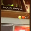 عکس کاربر - ali