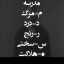 عکس کاربر - AND©®™