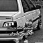 عکس کاربر - RADIN