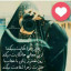 عکس کاربر - Mhrana