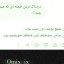 عکس کاربر - _m_؟_