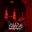 عکس کاربر - ZAHhhhhRA