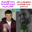 عکس کاربر - مرد تنهای شب
