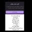 عکس کاربر - ًًًًٖٖ