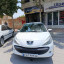 عکس کاربر - Aliasraef