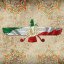 عکس کاربر - Artin