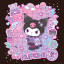 عکس کاربر - 🔮kuromi