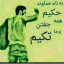 عکس کاربر - 💯♧پلیر♧💯