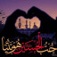 عکس کاربر - 🌺Sana🌺