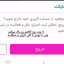 عکس کاربر - 𝙫𝙞𝙤𝙡𝙚𝙩